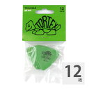 JIM DUNLOP Tortex Triangle 0.88mm Green Player 039 s Pack ギターピック 12枚パック