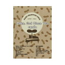ピアノピース P-097 Baby God Bless you / candle ケイエムピー
