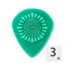 JIM DUNLOP AALP02 Animals as Leaders Primetone Sculpted Plectra Green 0.73mm ギターピック×3枚入り