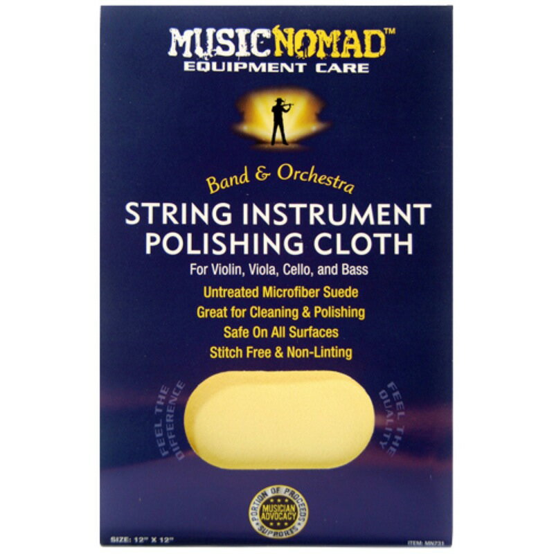 MUSIC NOMAD MN731 STRING INSTRUMENT POLISH CLOTH 弦楽器用マイクロファイバークロス