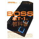 chuya-online 塼䥪饤㤨THE EFFECTOR BOOK PRESENTS BOSS GT-1ζʽ 󥳡ߥ塼åפβǤʤ1,650ߤˤʤޤ