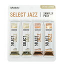 【2/15エントリーで最大P20倍】 D'Addario Woodwinds/RICO LDADSPJZSSS2M ジャズセレクト ソプラノサックス リード サンプラーパック [F2M F2H UF2M UF2H]