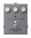 Free The Tone SS-1V STRING SLINGER ギターエフェクター