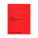ウィーン原典版 44 ブラームス ピアノ曲集 作品118 音楽之友社