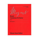 ウィーン原典版 9 モーツァルト ピアノのための変奏曲集 2 音楽之友社