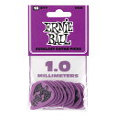 アーニーボール ERNIE BALL Everlast Guitar Picks ＃9193 Purple 1.00mm 12枚入り