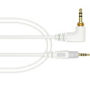 Pioneer DJ HC-CA0702-W HDJ-S7用 1.6m ヘッドホンケーブル1.6m straight cable for the HDJ-S7-W (white)HDJ-S7用純正交換パーツ ストレートコード。「HDJ-S7-W」のケーブルは高音質を追求した4芯構造ケーブルを採用することで、従来モデルよりも左右のチャンネルセパレーションが改善され、空間再現性が向上しています。【対応機種】・HDJ-S7【主な仕様】接続コード: 1.6 m ストレートコードプラグ：L字プラグカラー：ホワイト