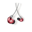 SHURE SE535LTD-A 高遮音性イヤホン スタンダードケーブル(2)
