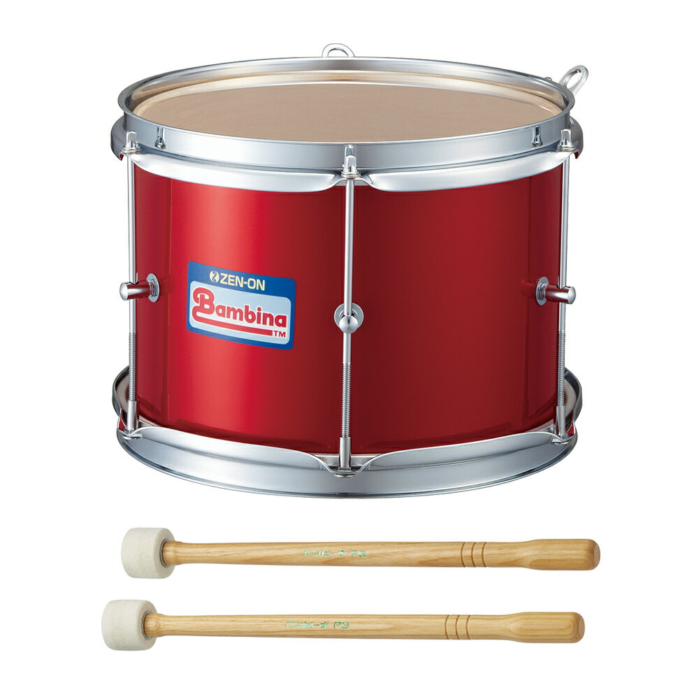 全音 PG-2NR バンビーナ マーチング テナードラム 赤 マレット付き幼児向け軽量タイプのマーチング テナードラムです。マーチングの際に必要な肩掛けキャリングホルダー（別売り：Pearl MCH-15S）が取り付けられるように、最初から取り付け金具（ブラケット）が装備されています。また、吊りバンド（別売り：全音 SS-23）の取り付け用に吊りカンも装備しています。アガチス／6プライ／6本ボートカラー：カーディナルレッド金押枠ヘッド：CT-10寸法：Φ25 × 18cm（10" × 7"）重量：約2.0kgクリップブラケット（CT-1216）仕様付属品：テナードラム用ビーター1ペア
