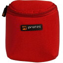 【2/15エントリーで最大P20倍】 PROTEC N-265RX Neoprene Red トロンボーン アルトサックス マウスピース用ポーチ