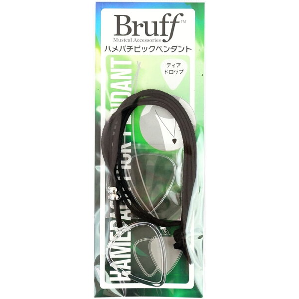 BruffHPP-500Tティアドロップ用ハメパチピックペンダント