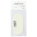 ASPR（アサプラ） SL-PAD twin white ツインペダル用 バスドラムインパクトパッド 白