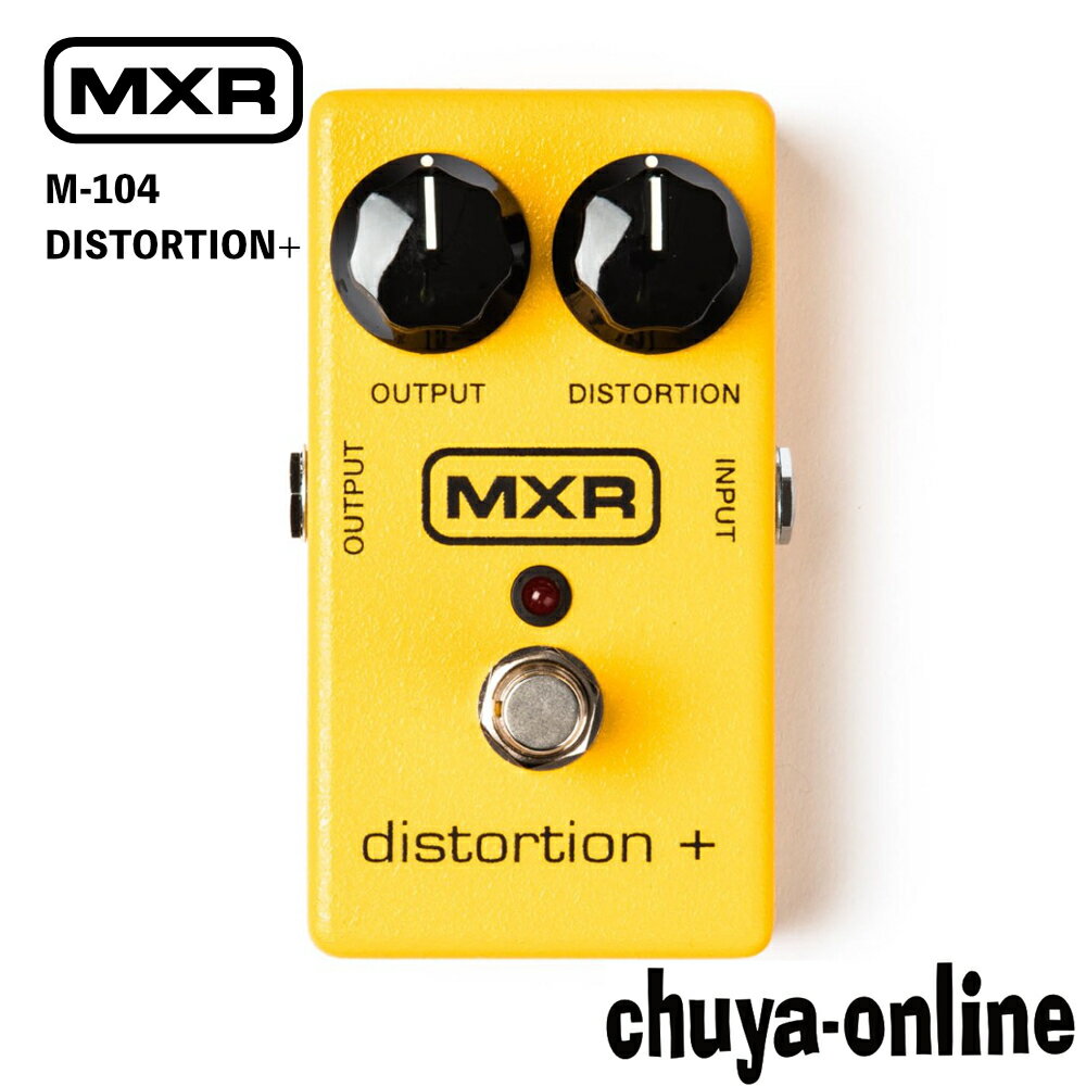 MXR M-104 DISTORTION+ ギターエフェクター甘めのドライブサウンドから、ファズに近い粒の粗いディストーションサウンドまで演出可能な歪みエフェクトの定番モデル。ディストーションつまみを最大にすれば、ランディ・ローズの激しくも繊細なサウンドを得ることも可能です。また、ディストーションレベルを上げても音ヤセが少なく、パワフルなサウンドを求めるギタリストのマストアイテムです。Power: 9V乾電池×1 ECB-003 （9V ACアダプター）Controls:アウトプット⇒エフェクト時の出力レベルを調整　:ディストーション⇒歪みの度合いを調整　:オン/オフ・スイッチ⇒エフェクトのオン/オフ（ハードウェア・バイパス）の切り替え　:LED（赤）⇒エフェクト・オン時に点灯