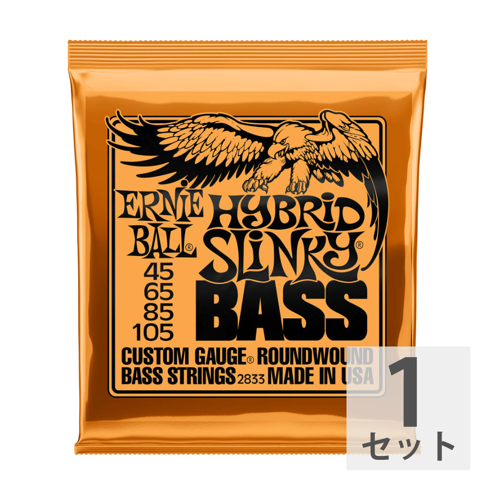 アーニーボール ERNIE BALL 2833/HYBRID SLINKY BASS ベース弦