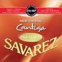 サバレス クラシックギター弦 SAVAREZ 510 CRP Normal tension NEW CRISTAL / Cantiga PREMIUM ニュークリスタル カンティーガプレミアム 1