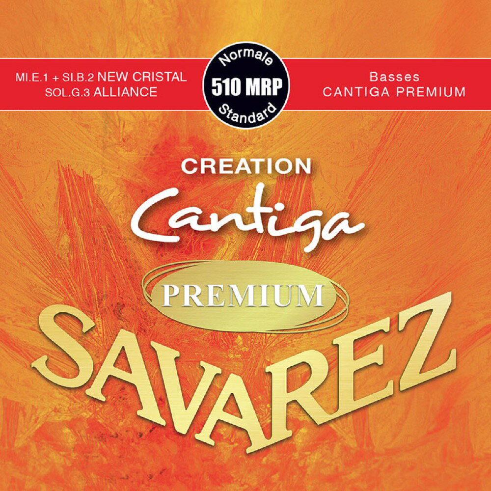 サバレス クラシックギター弦 SAVAREZ 510 MRP Normal tension CREATION Cantiga PREMIUM クリエーション カンティーガプレミアム