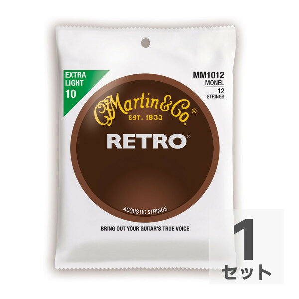 MARTINMM1012RetroAcousticMonelNickelExtraLight12弦用アコースティックギター弦