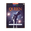 chuya-online 塼䥪饤㤨STAGEA  5?3 Vol.32 QUEEN ޥϥߥ塼åǥפβǤʤ2,640ߤˤʤޤ