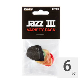 JIM DUNLOP PVP103 VARIETY JAZZ III 6 PACK VARIETY PACK ピック 6枚入り