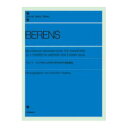全音ピアノライブラリー ベレンス 5つの音による初歩者のための連弾曲集 全音楽譜出版社