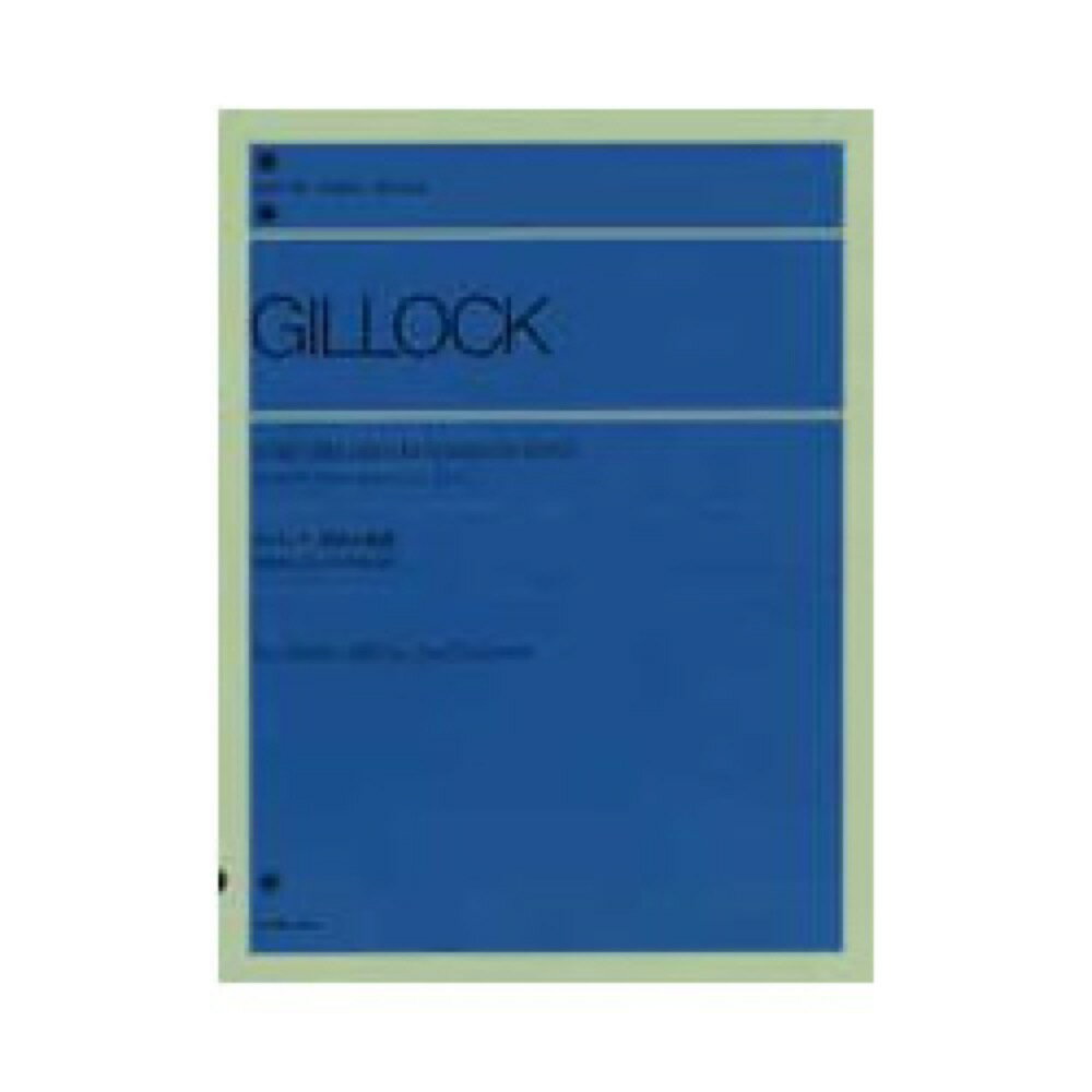 ギロック 叙情小曲集 作曲者による1991年改訂版 全音楽譜出版社