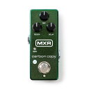 MXR M299 Carbon Copy Mini ディレイ ギターエフェクター