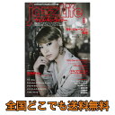 jazzLife 2019年6月...