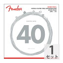 フェンダー Fender 7250 Bass Strings Nickel Plated Steel Long Scale 7250-5L 040-115 5弦エレキベース弦