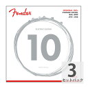 フェンダー Fender Original 150 Guitar Strings Pure Nickel Wound Ball End 150R 010-046 Gauges 3-Pack エレキギター弦 3パック