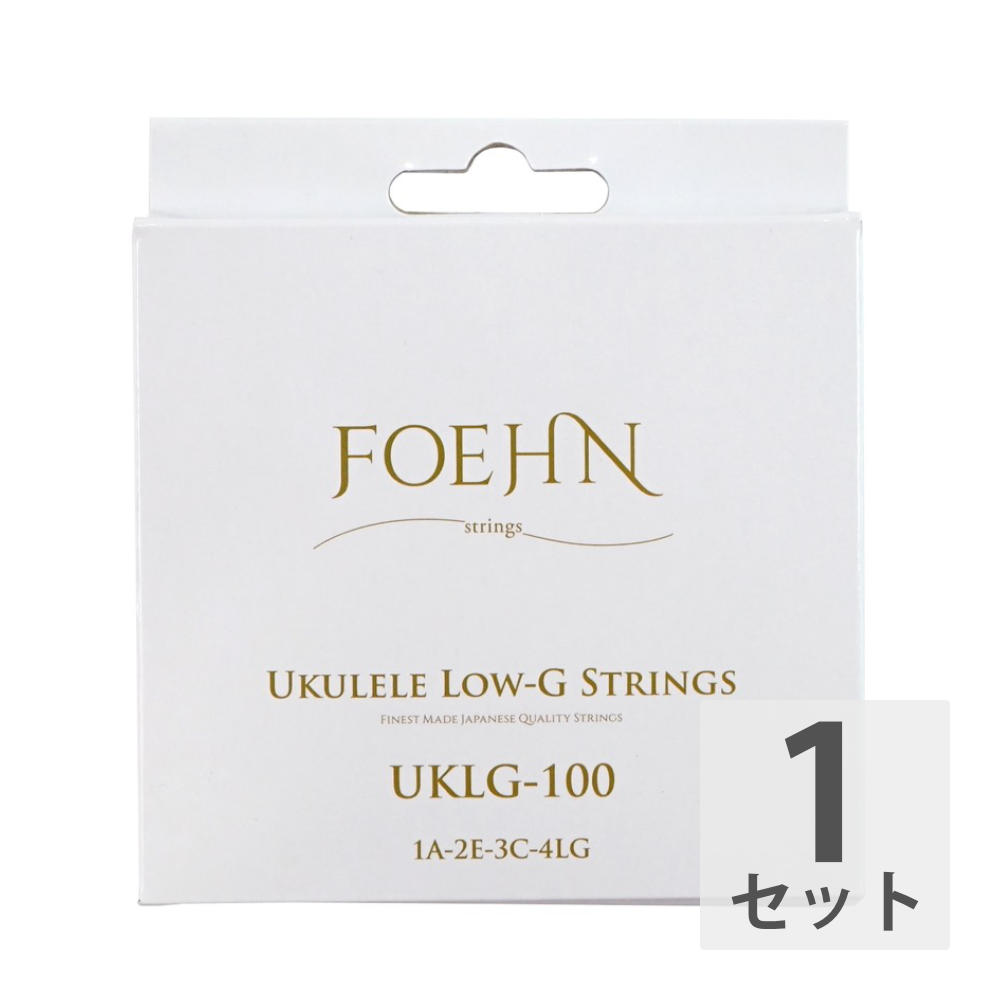 FOEHN UKLG-100 Low-G ץ/󥵡 Low-G 츹