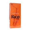 【2/15エントリーで最大P20倍】 D'Addario Woodwinds/RICO RJA2525 リコ アルトサクソフォン リード 2.5 25枚入