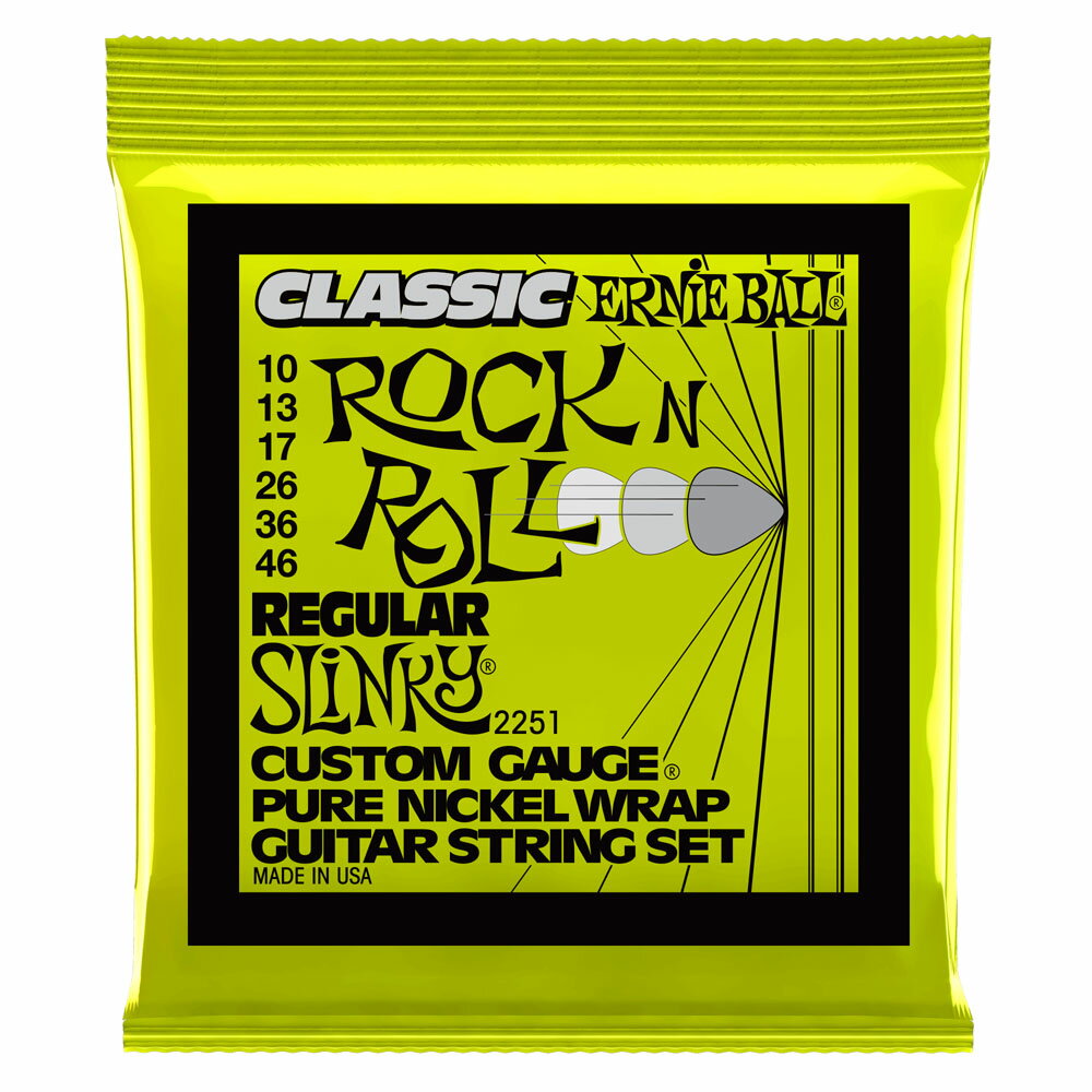 ERNIE BALL 2251 Regular Slinky Classic Rock n Roll Pure Nickel Wrap 10-46 Gauge エレキギター弦ワウンド弦にピュア・ニッケル・メッキ・スティール・ワイアーを採用したモデルで、1960年代にアーニーボール社が初めて販売した弦がこのシリーズです。ピュア・ニッケルのサウンドは、豊かで深みのある魅力的なヴィンテージ・トーンが特徴です。往年のロックンロールやロック、そしてブルースなどの音楽に非常にマッチするシリーズです。ゲージ：.010, .013, .017, .026, .036, .046