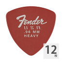 フェンダー ギターピック 12枚 セット 0.96mm 346 Dura-Tone FRD Fender