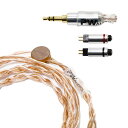 PW AUDIO No.5 CI...