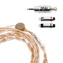 PW AUDIO No.5 CI...