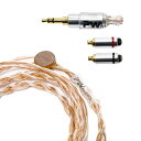 PW AUDIO No.5 MM...