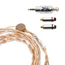PW AUDIO No.5 MM...
