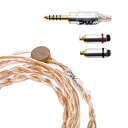 PW AUDIO No.5 JP...