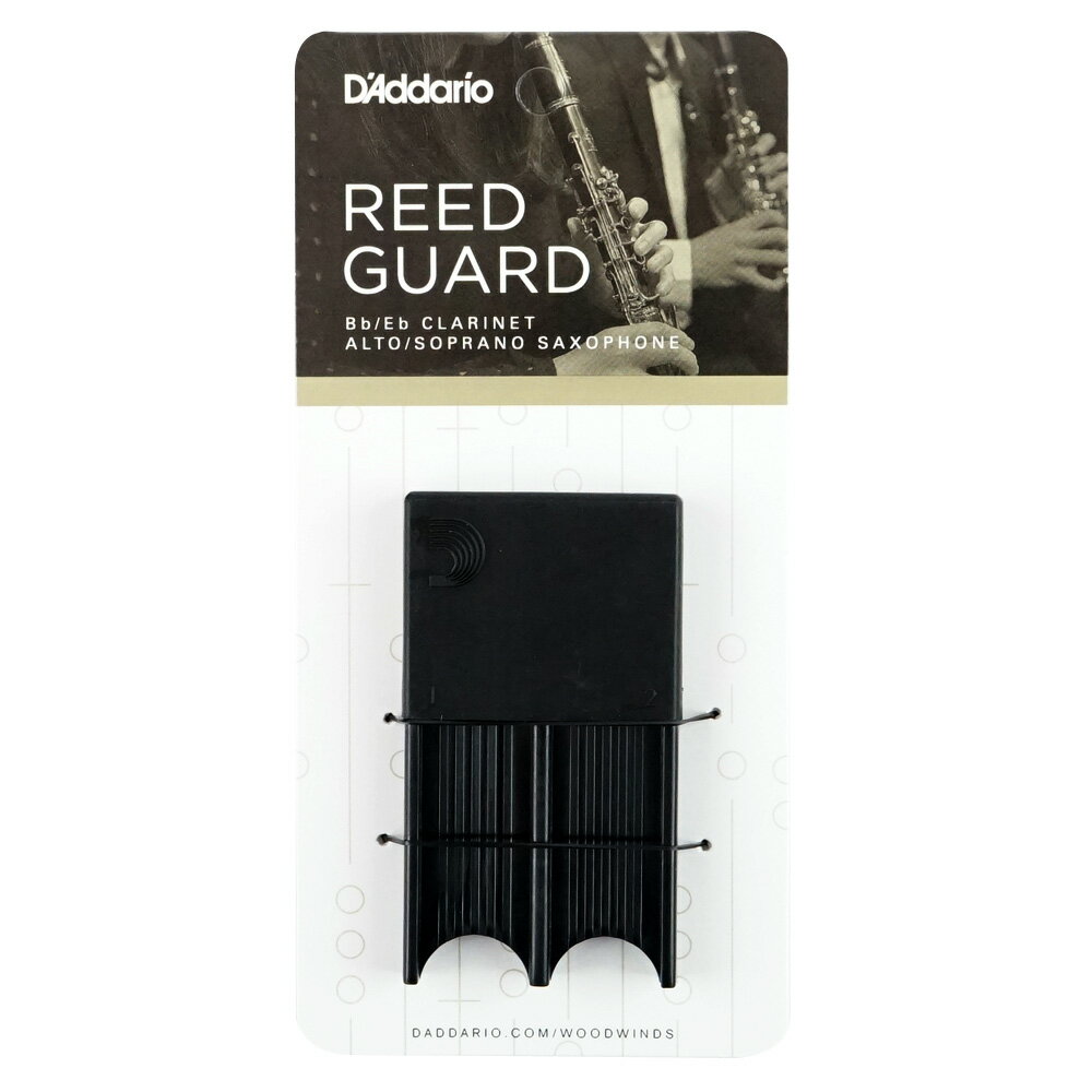 D'Addario Woodwinds/RICO DRGRD4ACBK リードガードIV クラリネット アルトサックス用 4枚収納 ブラック