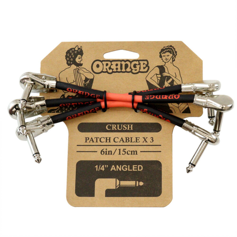 ORANGE CRUSH Patch Cable 3-Pack 6inch 15cm 1/4