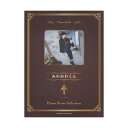 ピアノソロ みやかわくん Piano Score Selection ヤマハミュージックメディア