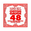 ERNIE BALL 1148 NICKEL WOUND 048 エレキギター用バラ弦スズ・メッキ・ヘックス・スティール・コア(六角形をした芯線)にニッケル・メッキ・スティール・ワイアーを巻いたワウンド弦です。癖がなくバランスのとれたサウンドが特徴です。ニッケル・ワウンド弦ゲージ：.048