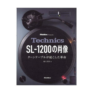 Technics SL-1200ξ ơ֥뤬̿ åȡߥ塼å