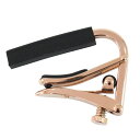 SHUBB C1g-rose CAPO ROYALE ROSE GOLD アコー