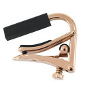 SHUBB C5g-rose CAPO ROYALE ROSE GOLD バンジョー用 カポタストゴールドのような輝きを放つ、ハイテックチタン仕上げの「CAPO ROYALE」シリーズ。耐久性に劣るゴールドメッキの難点を克服し、美しさと共に長年にわたり愛用していただける耐久性を併せ持つハイテックチタン仕上げ。柔らかくピンク色がかったローズゴールド。■banjo capo指板の湾曲（アール）がフラットなバンジョー向け。・約36mm・約48g