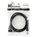 EX-PRO DC-045LS 45cm DCケーブル