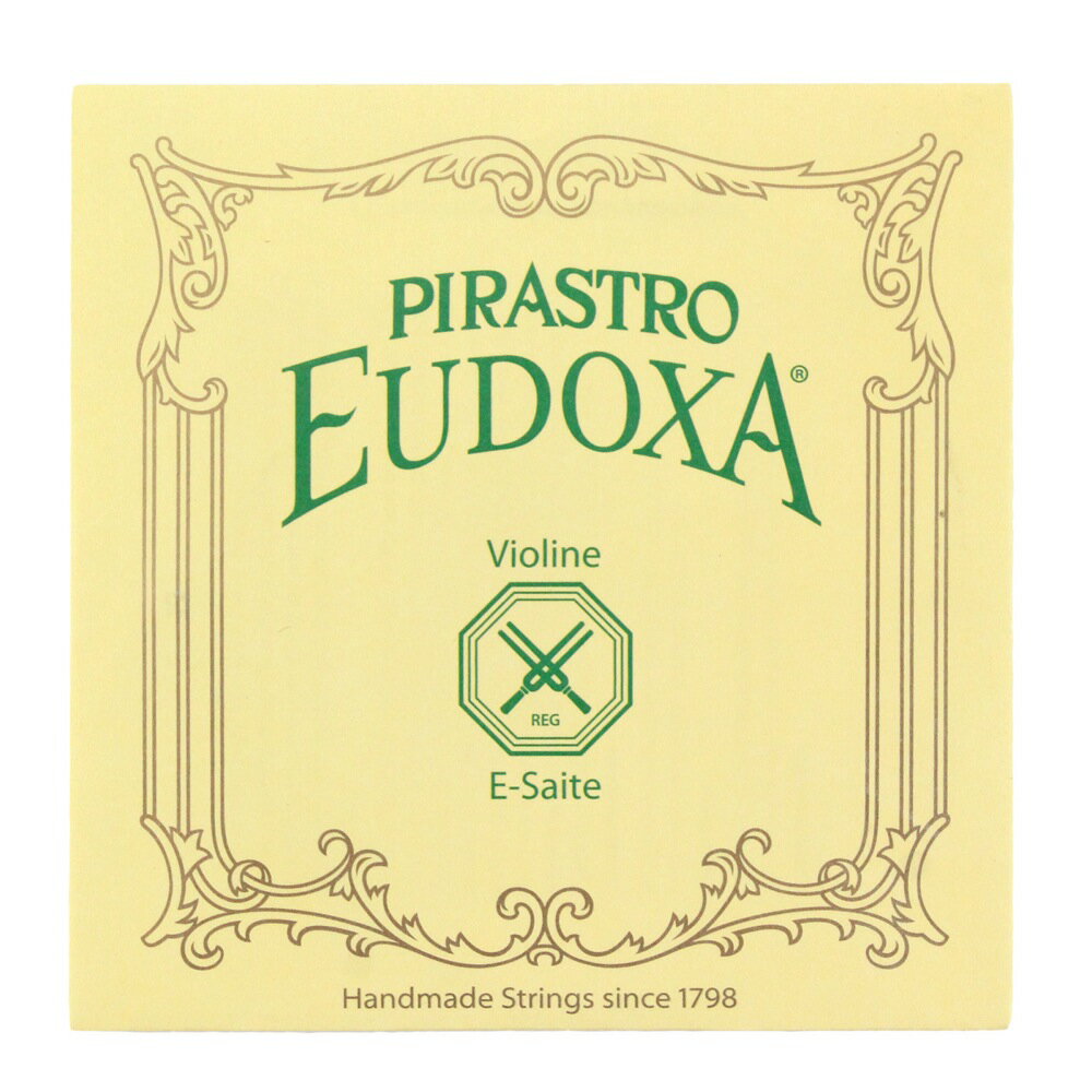 PIRASTRO Eudoxa 3141 バイオリン弦 オイドクサ E線（ボールエンド）