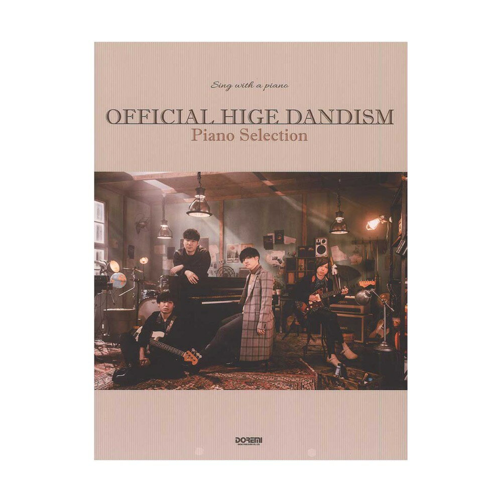 Official髭男dism ピアノ・セレクショ