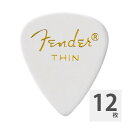 Fender 351 Shape White Thin ギターピック 12枚入りフェンダーで最もスタンダードなピックです。あらゆるジャンルに対応できます。素材：セルロイドシェイプ：351ゲージ：シンカラー：White