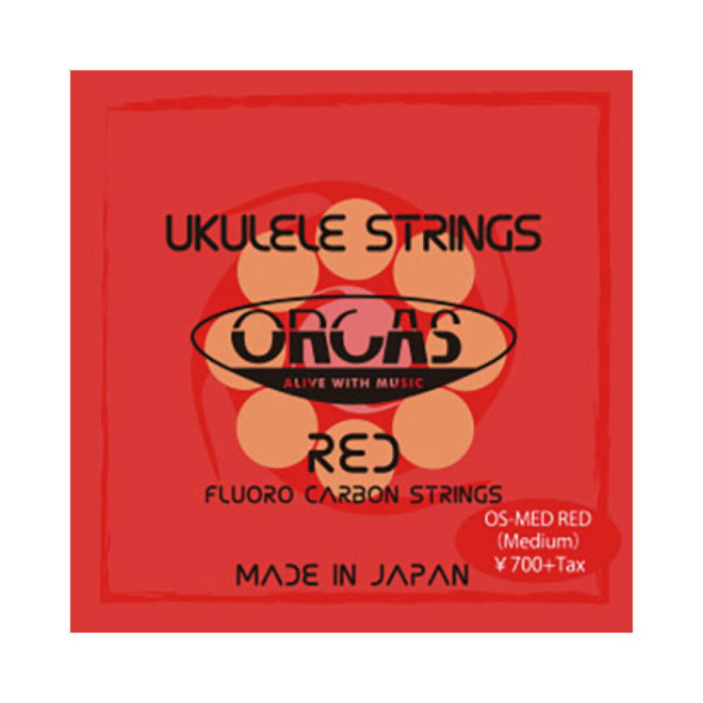 ORCAS OS-MED RED ウクレレ弦